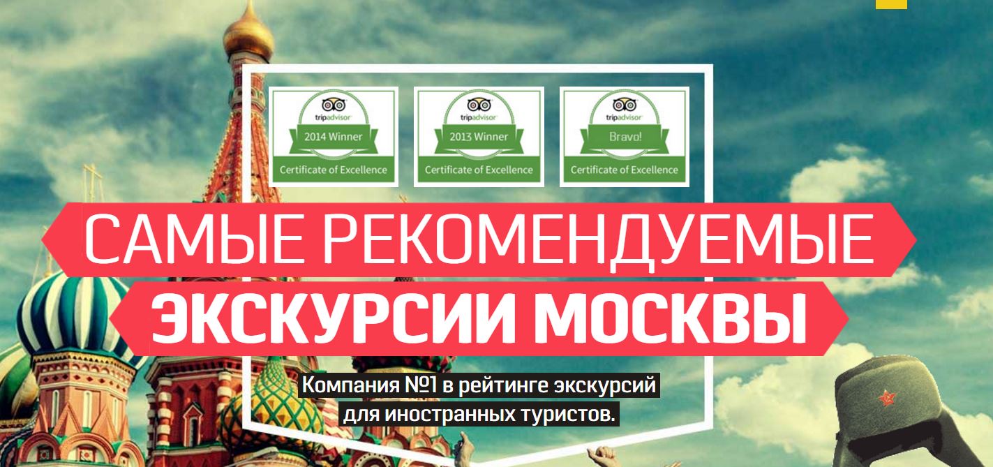 Все рейтинги, положительные отзывы включайте на свою посадочную страницу