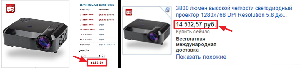 6 надежных и крупных компаний, работающих по системе дропшиппинга. Авторитетный сервис, предоставляющий список поставщиков.