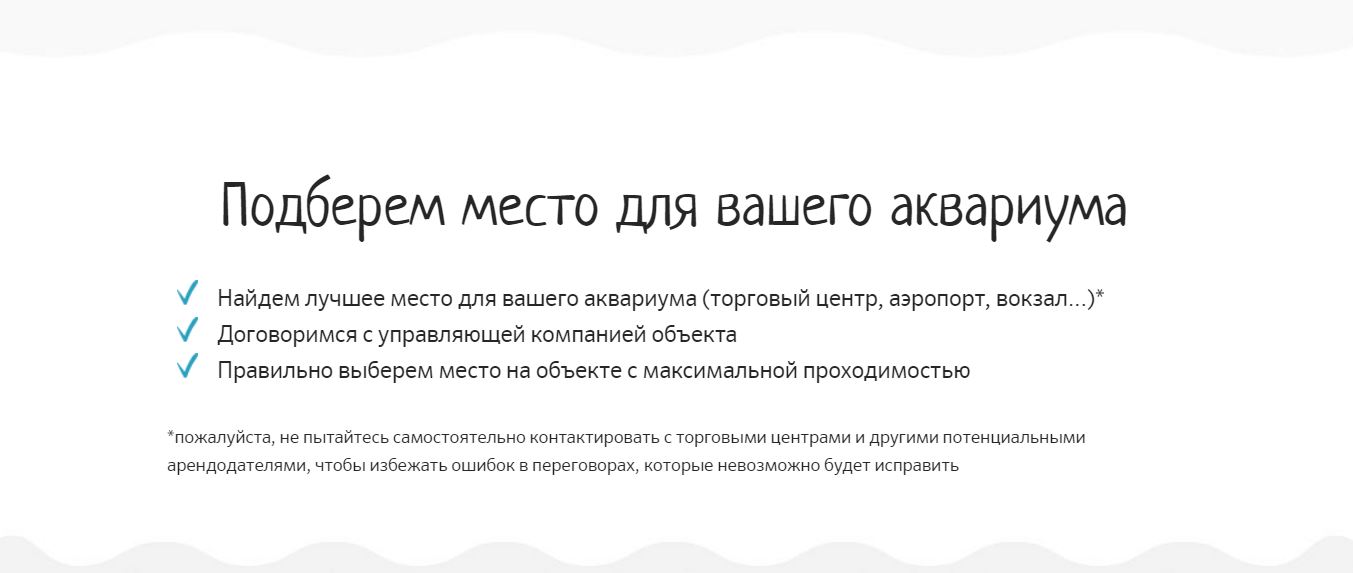 Триггер - сделаем за вас - привлекает даже лентяев.