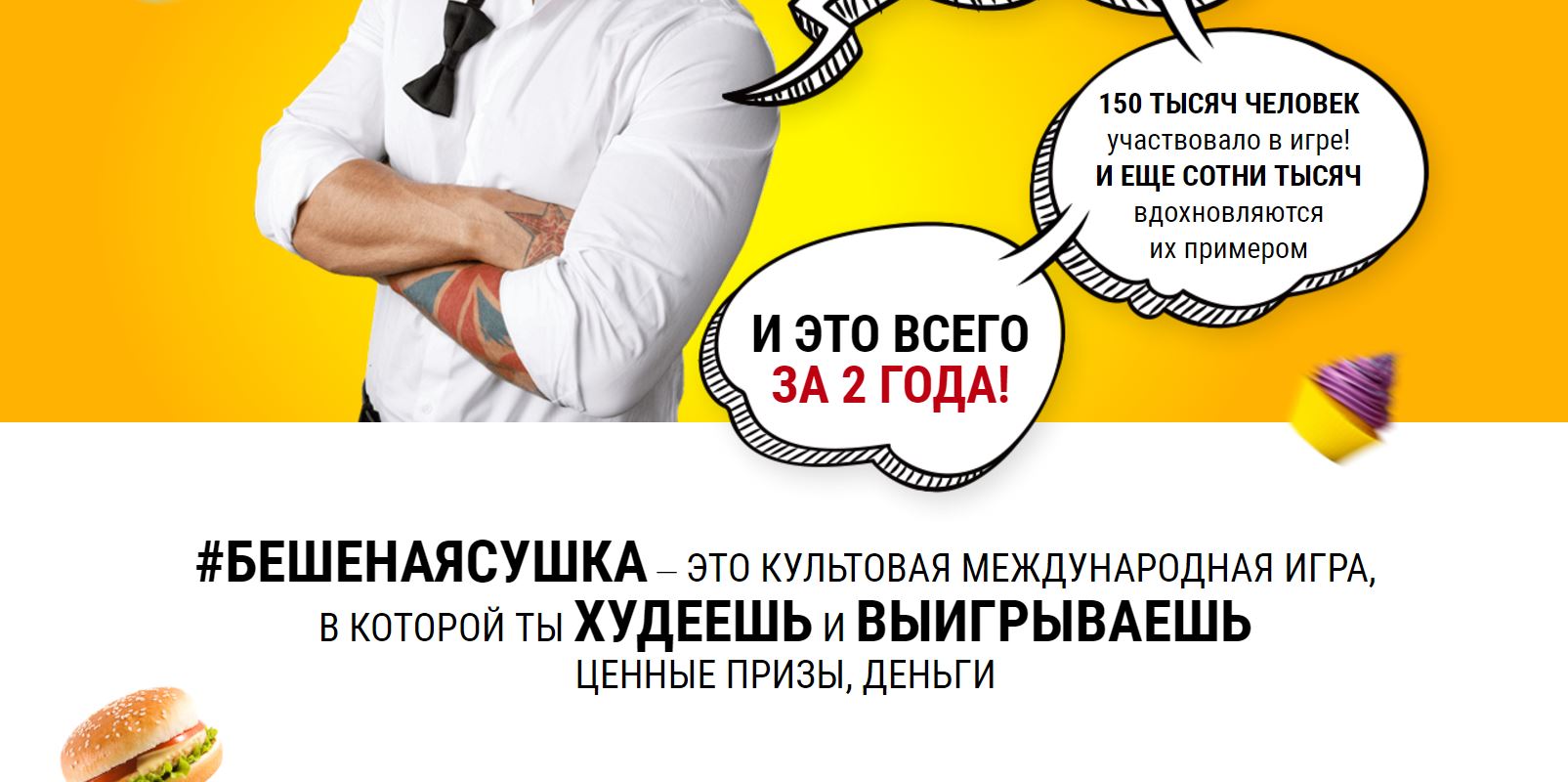 Хвалить самого себя - без этого в нашей жизни мало кто может прожить!